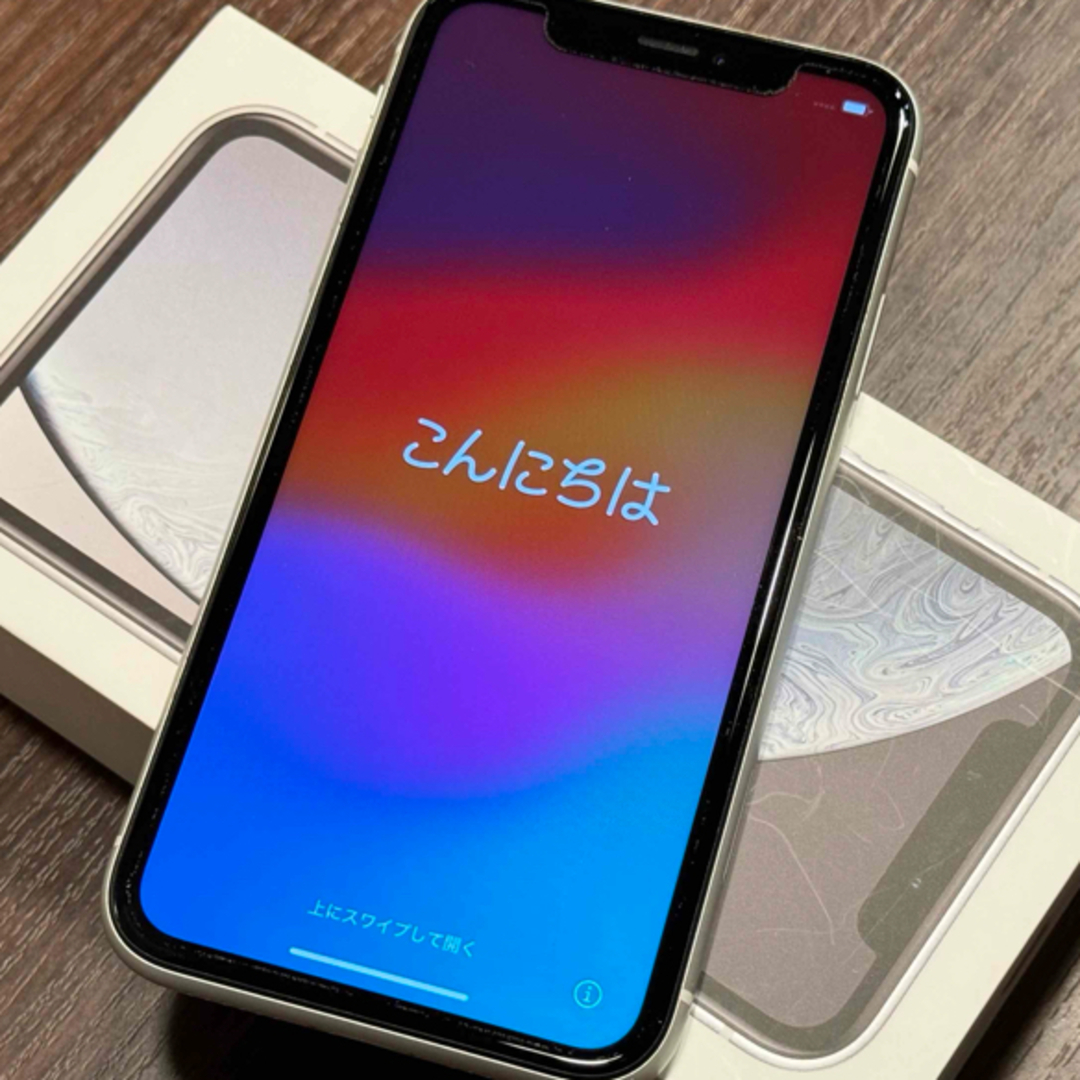 お買物マラソン最大1000円OFFクーポンあり iPhone XR White 128GB SIM