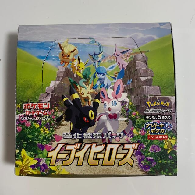 ポケモン - ポケモンカード イーブイヒーローズ1box の通販 by