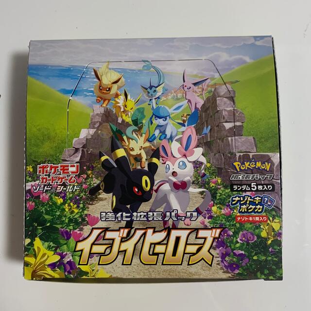 ポケモンカード　イーブイヒーローズ1box