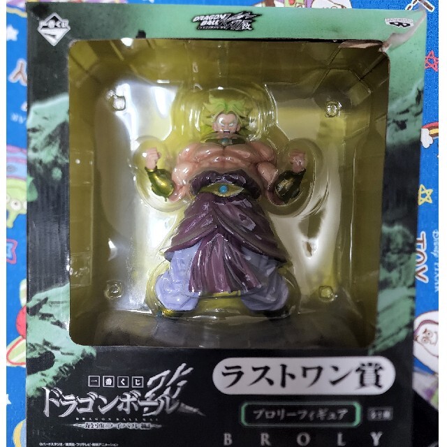 【希少品】ブロリーフィギュア　ドラゴンボールおもちゃ