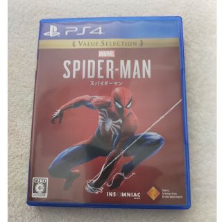 プレイステーション4(PlayStation4)のMarvel’s Spider-Man Value Selection PS4(家庭用ゲームソフト)