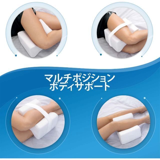 【1608】低反発足枕 インテリア/住まい/日用品の寝具(その他)の商品写真