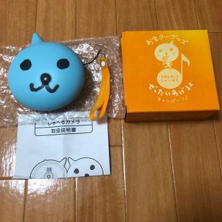 コカ・コーラ - 【非売品・未使用】Qoo(クー)しゃべるカメラの