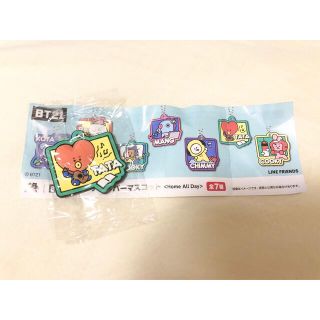 ビーティーイシビル(BT21)のBT21 くら寿司　キーホルダー　TATA(アイドルグッズ)