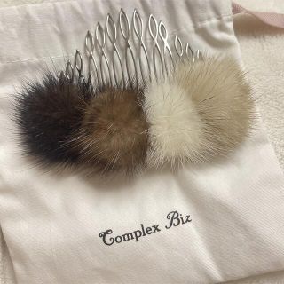 コンプレックスビズ(Complex Biz)の未使用🌟コンプレックスビズ ステンレスコーム ファー(ヘアピン)