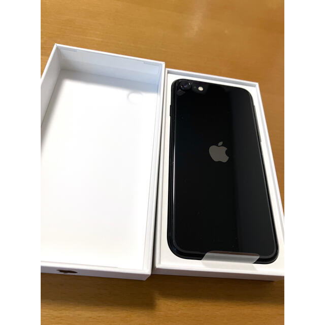 2022年レディースファッション福袋特集 SE iPhone 【未使用】 3 本体 販売販売店舗 Apple ミッドナイト ブラック 64GB SE iPhone スマートフォン本体
