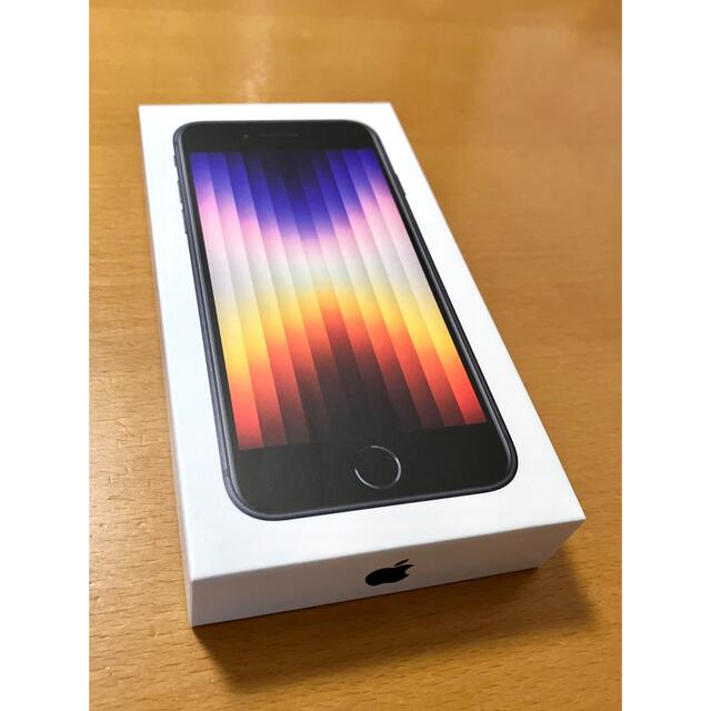 人気沸騰】 SE iPhone 【未使用】 3 本体 ブラック 64gb ミッドナイト 販売販売店舗 Apple ミッドナイト ブラック 64GB SE iPhone スマートフォン本体
