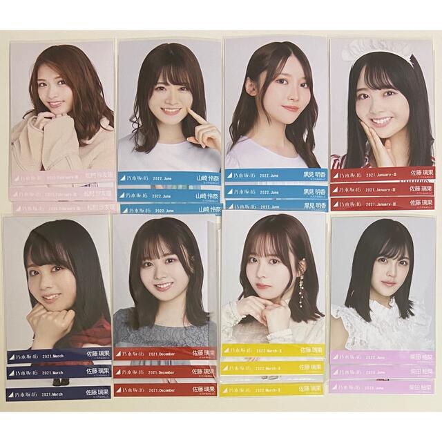 乃木坂46(ノギザカフォーティーシックス)の乃木坂46 生写真 24コンプ まとめ売り エンタメ/ホビーのタレントグッズ(アイドルグッズ)の商品写真