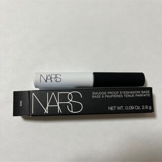 ナーズ(NARS)の新品未使用　ＮＡＲＳ スマッジプルーフ アイシャドーベース　ミニサイズ(化粧下地)