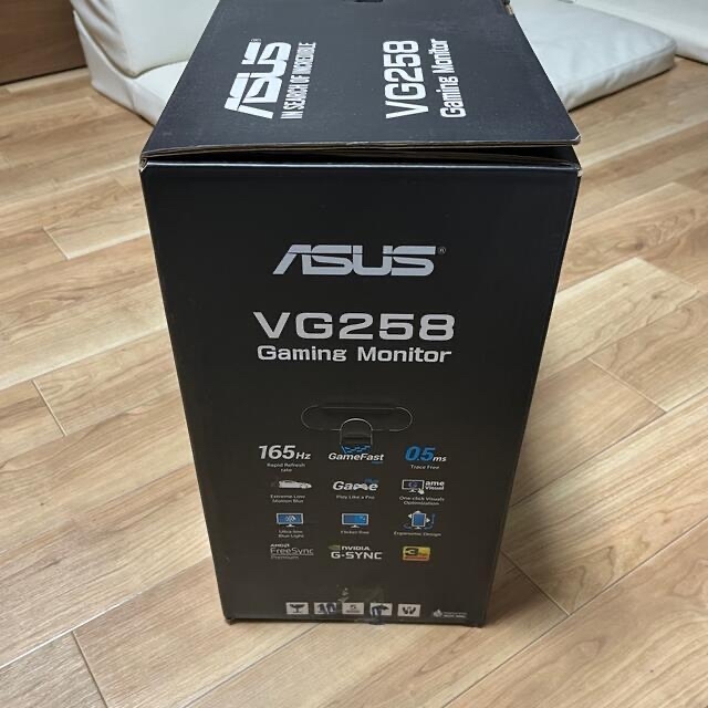ASUS VG258 ゲーミングモニター　165hz 0.5ms