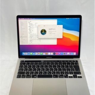 アップル(Apple)のMacBook Pro 2020 M1／8GB／256GB(ノートPC)