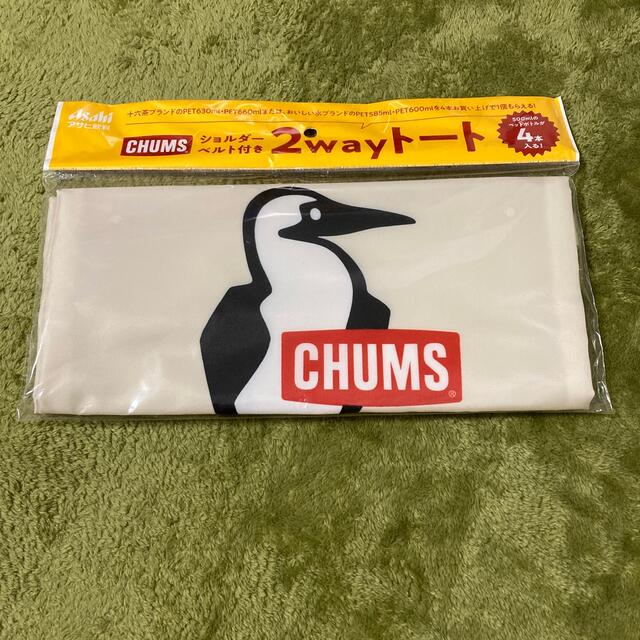 CHUMS(チャムス)のCHUMS 2wayトート エンタメ/ホビーのコレクション(ノベルティグッズ)の商品写真