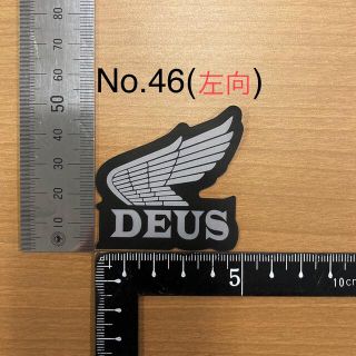 デウス エクス マキナ Deus Ex Machina ステッカー 46(左向)(モトクロス用品)