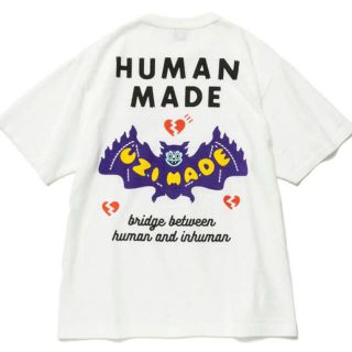 ヒューマンメイド(HUMAN MADE)のHUMAN MADE UZI MADE T-SHIRT #1 "White"(Tシャツ/カットソー(半袖/袖なし))