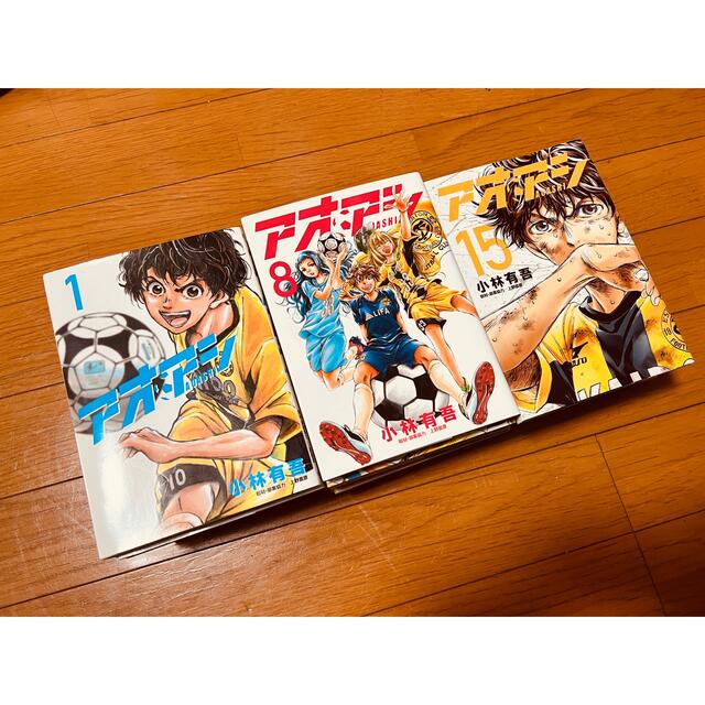 感謝の声続々！ 嘘喰い 直筆イラスト入りサイン本 migotohonda 30 迫