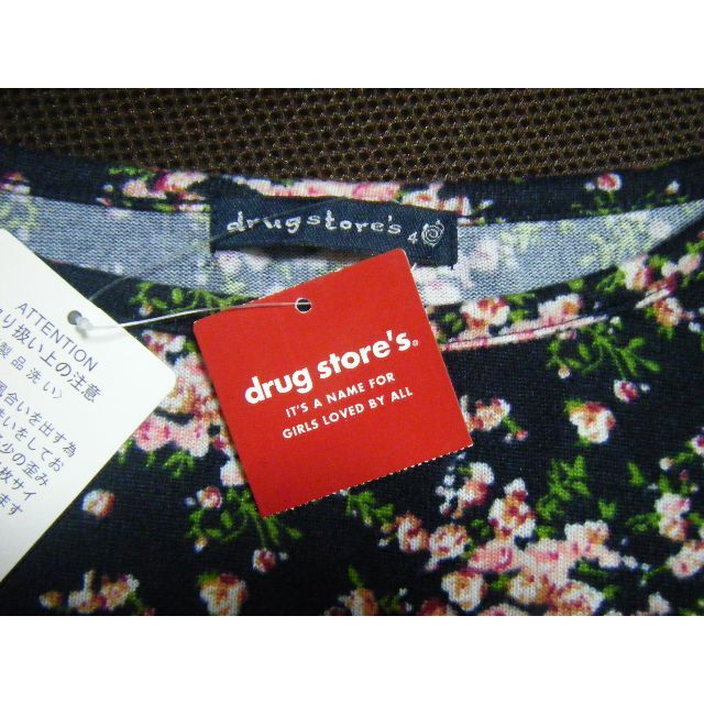 drug store's(ドラッグストアーズ)の新品タグ付きドラッグストア Drug store's★花柄カットソー サイズ④  レディースのトップス(カットソー(長袖/七分))の商品写真