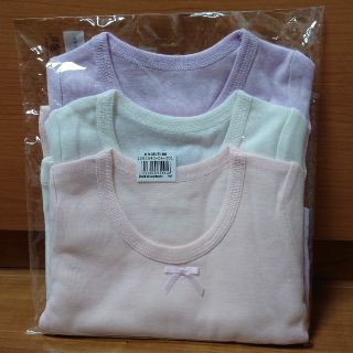 ベルメゾン(ベルメゾン)のベルメゾン ソフのび半袖Tシャツ/肌着 ３枚セット３色セット【80】女の子(肌着/下着)