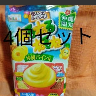 【4袋セット】ねるねるねるね　沖縄パイン味(菓子/デザート)