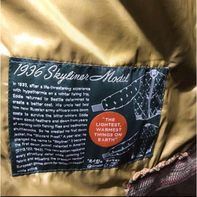 Eddie Bauer - EDDIE BAUER SEATTLE キルティングジャケット size Sの