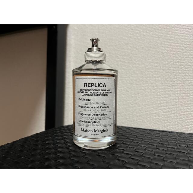 Maison Margiela コーヒーブレイク　100ml