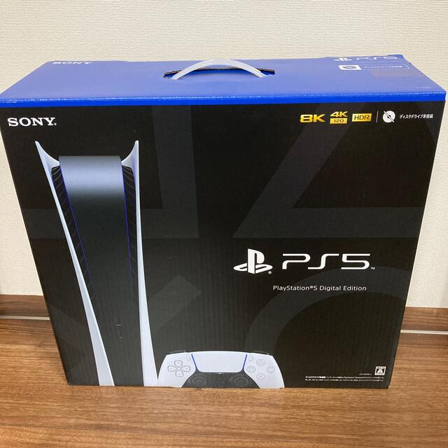 PlayStation - もっちー　PlayStation5 新品未開封