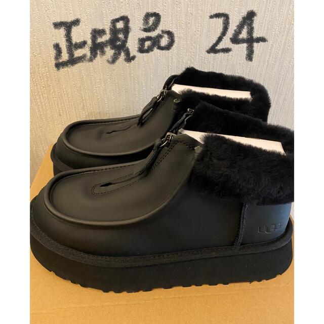 期間限定！最安値挑戦】 【生産終了・希少品】高級ブランド・UGG(アグ