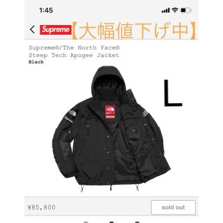 Supreme(ジャケット/アウター)のフリマアイテム一覧 Supreme(ジャケット/アウター)のフリマアイテム一覧