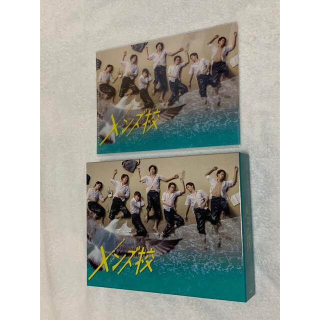 メンズ校 DVD New Arrival 4080円引き www.yotsuba.care