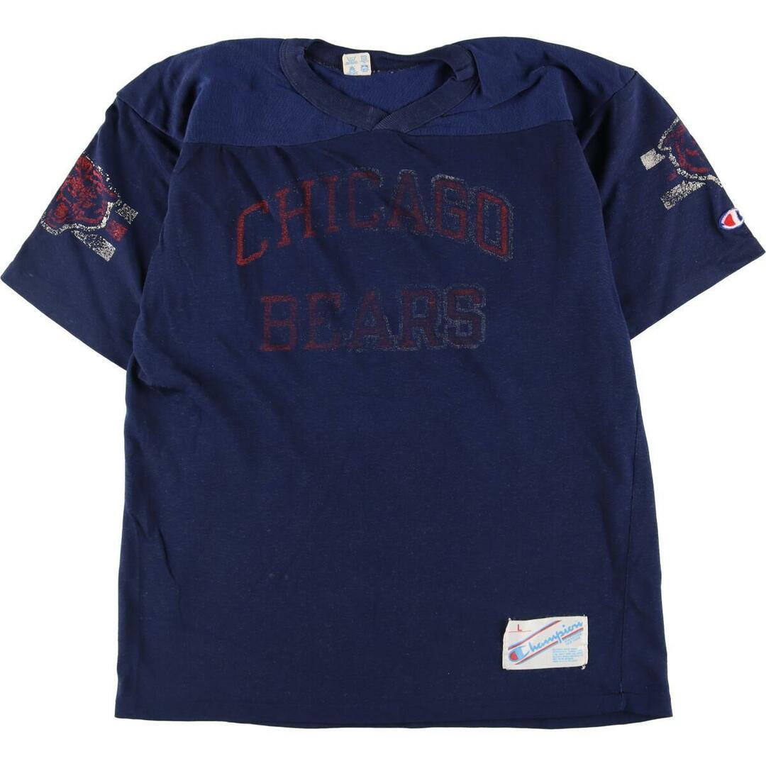 古着 80年代 チャンピオン Champion NFL CHICAGO BEARS シカゴベアーズ ゲームシャツ フットボールシャツ USA製  メンズL ヴィンテージ /eaa253500 | フリマアプリ ラクマ