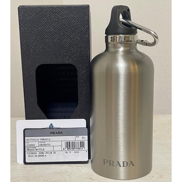 ★超人気アイテム★ 新品未使用　PRADA ロゴ　 ステンレスボトル