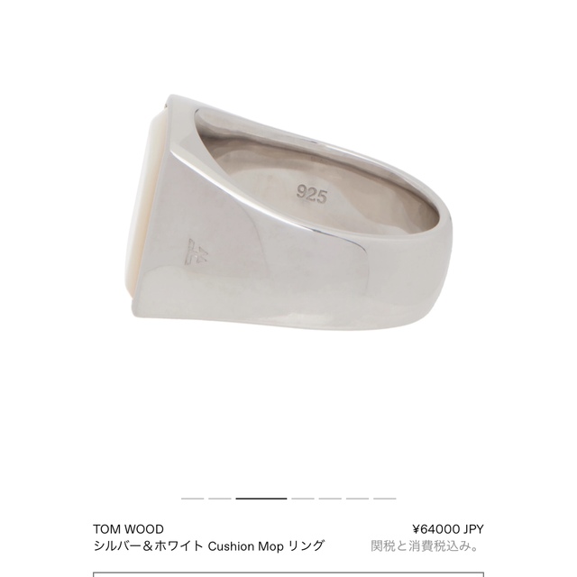Tomwood (Cushion White MOP)正規品 メンズのアクセサリー(リング(指輪))の商品写真
