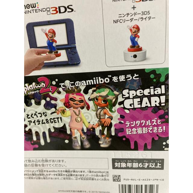 【新品未開封】スプラトゥーンamiibo テンタクルズ ヒメ イイダ 1