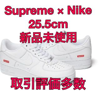 シュプリーム(Supreme)のsupreme NIKE エアフォース1 新品未使用 正規品 25.5cm(スニーカー)