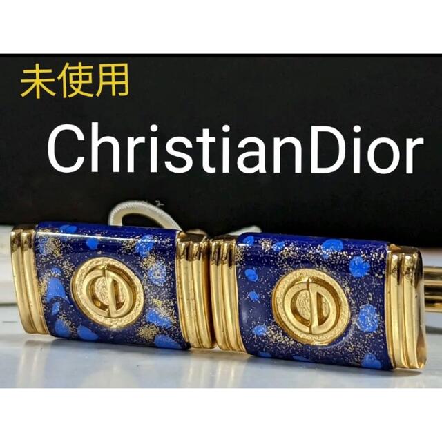 ChristianDior　カフス