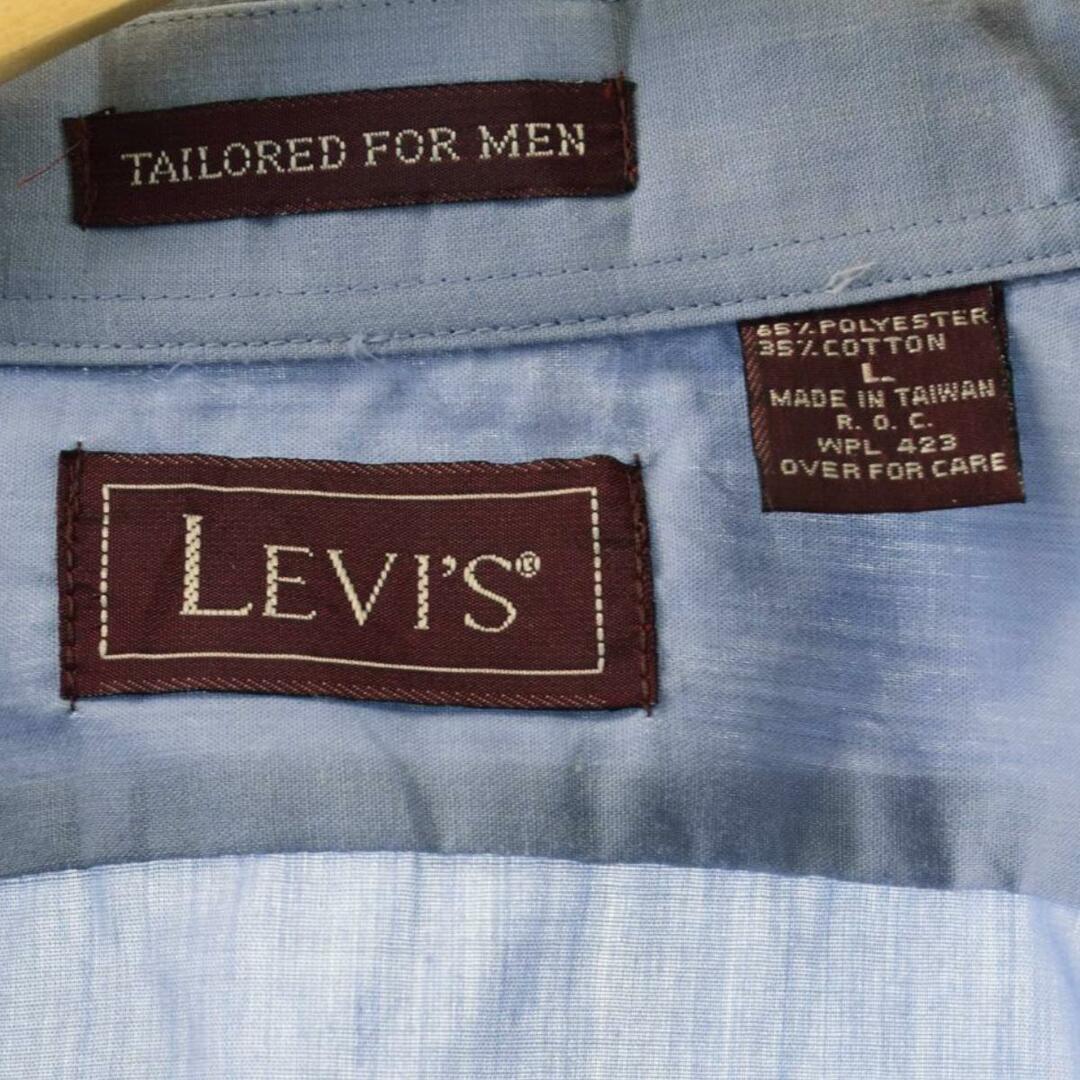 Levi's(リーバイス)の古着 リーバイス Levi's 長袖 ボタンダウンシャツ メンズL /eaa251113 メンズのトップス(シャツ)の商品写真