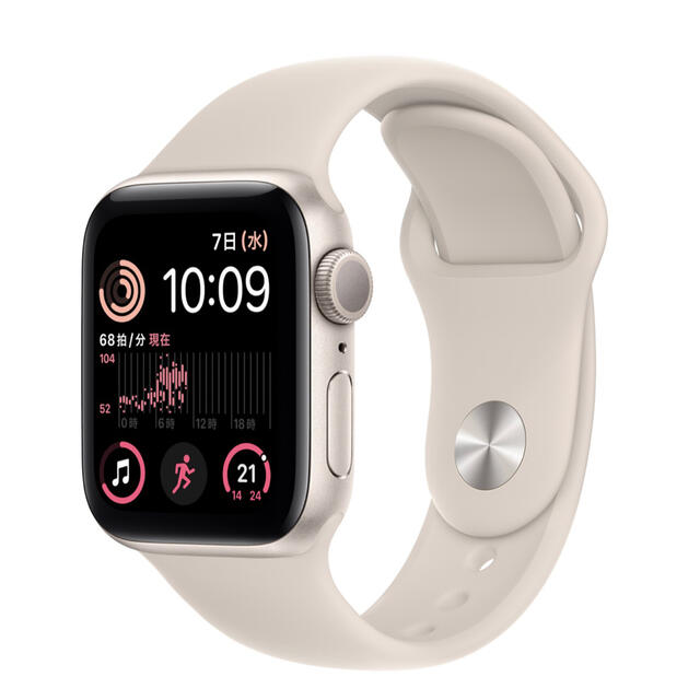 Apple Watch SE(第2世代) GPS 40mm MNJT3J/A