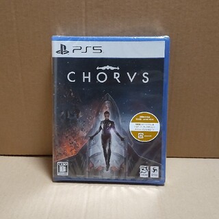 CHORUS（コーラス） PS5(家庭用ゲームソフト)