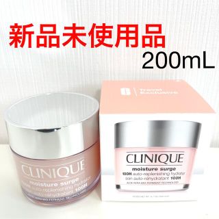 クリニーク(CLINIQUE)の【新品】 クリニークモイスチャーサージジェルクリーム100H 200mL(フェイスクリーム)