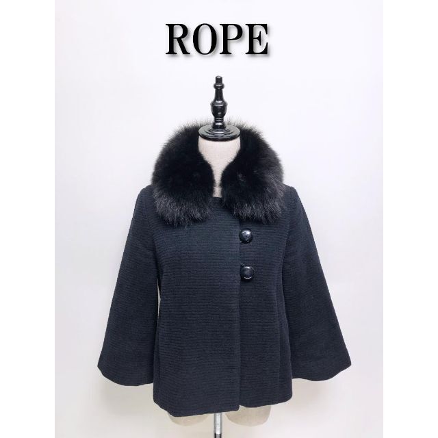 【※レア物】ROPE ロペ★毛皮 フェイクファーコート 黒 FREE 美品