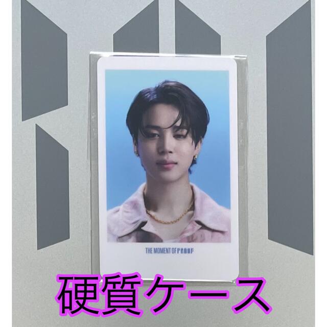 春の新作 BTS PROOF collectors edition 特典トレカ グク