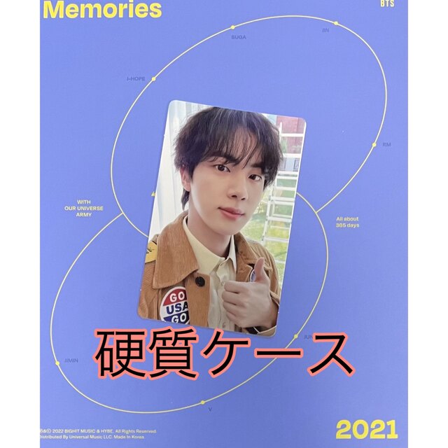Blu-ray【Jin】BTS Memories of 2021 ランダムトレカ