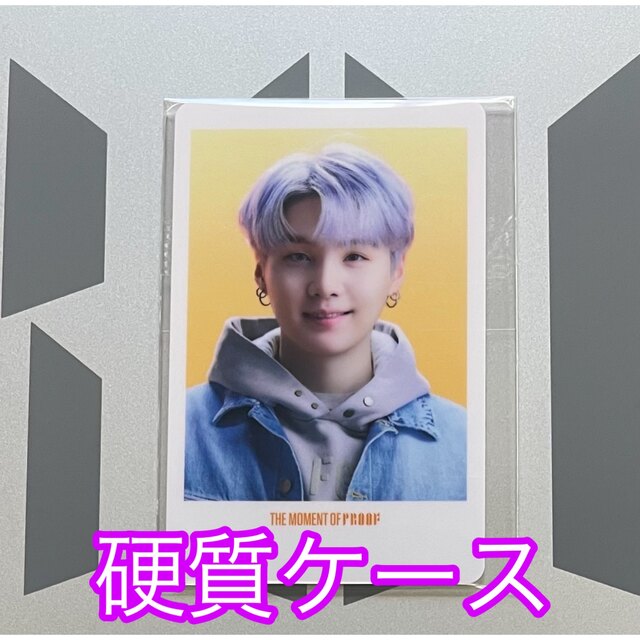 ランダム【SUGA】bts proof collector's edition