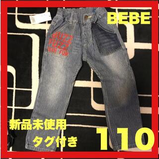 ベベ(BeBe)の☆新品未使用　定価2800円　BUZZ FUZZ BEBE ズボン(パンツ/スパッツ)