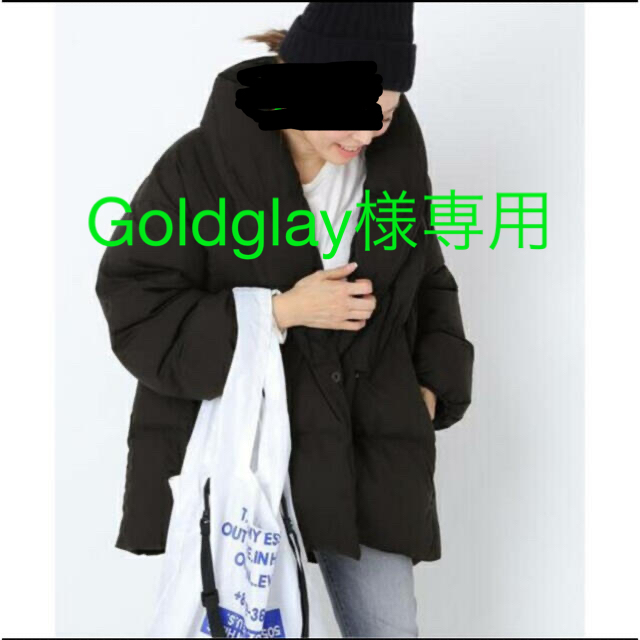 楽天最安値に挑戦】 GoldglayDeuxiemeClasseBACONベーコンダウンコート