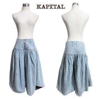 キャピタル パンツの通販 400点以上 | KAPITALのレディースを買うなら ...