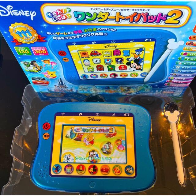 Takara Tomy(タカラトミー)のDisney できた！がいっぱい ワンダートイパッド2 学習ゲーム タカラトミー キッズ/ベビー/マタニティのおもちゃ(知育玩具)の商品写真