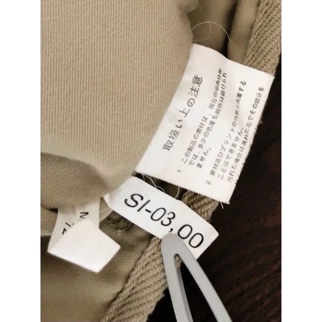 PUMA(プーマ)のPUMAプーマ旧ロゴ横長トートバッグ麻綿混合 メンズのバッグ(トートバッグ)の商品写真