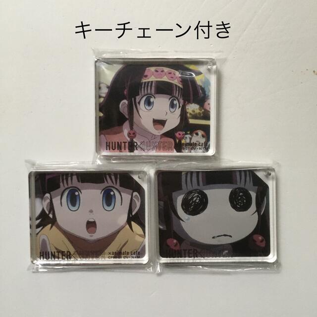 ファッション通販 ハンターハンター キルア アルカ コロッタ