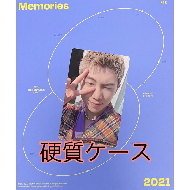 Blu-ray【グク】BTS Memories of 2021 ランダムトレカ - アイドルグッズ