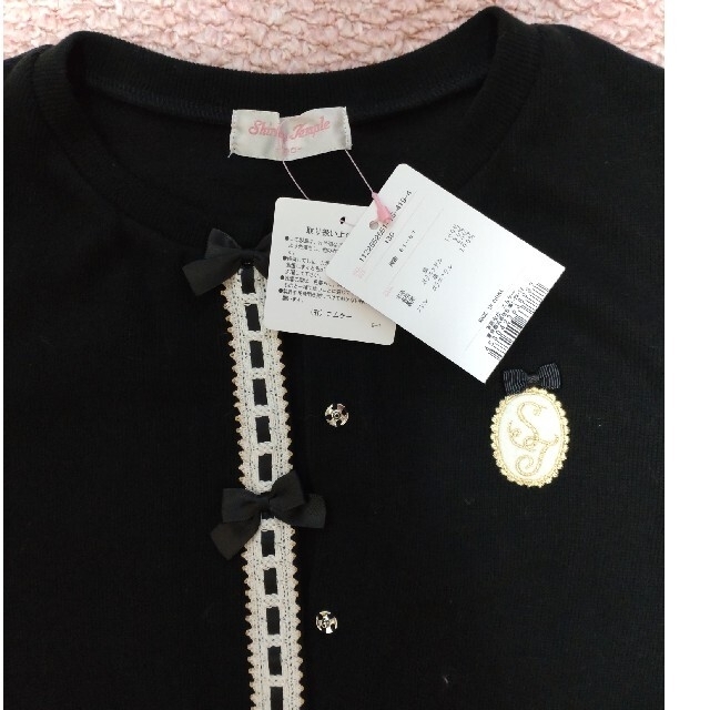 シャーリーテンプル アリスカーディガン 130㌢ キッズ服女の子用 シャーリーテンプル アリスカーディガン 130㌢ キッズ服女の子用